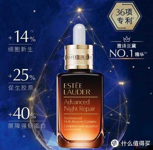 欧洲亚洲国产精华液：探索不同地域的护肤奥秘与独特魅力