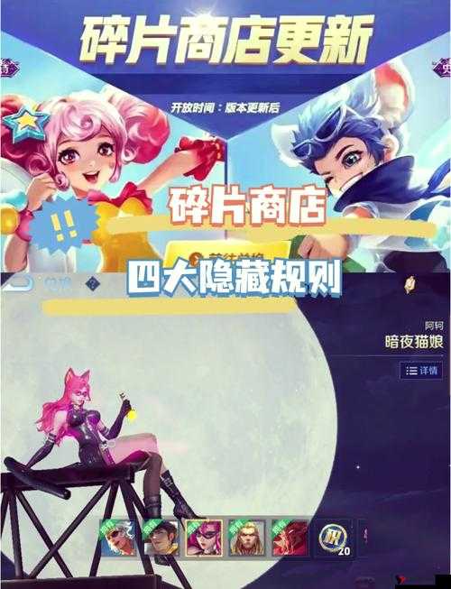 王者荣耀体验服9月抢号时间揭秘,资格争夺战即将打响