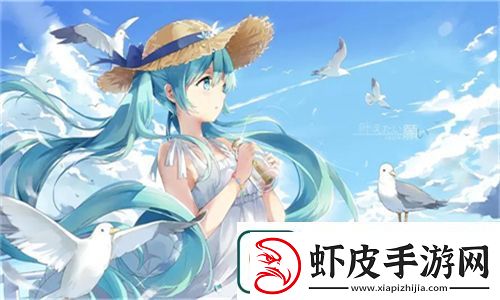 少女进入刺激战场视频