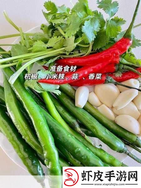51吃瓜老虎菜98年幼师16弹瓜