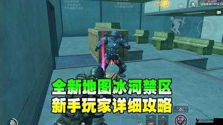 冰河剑绝攻略,全民双倍怎么玩