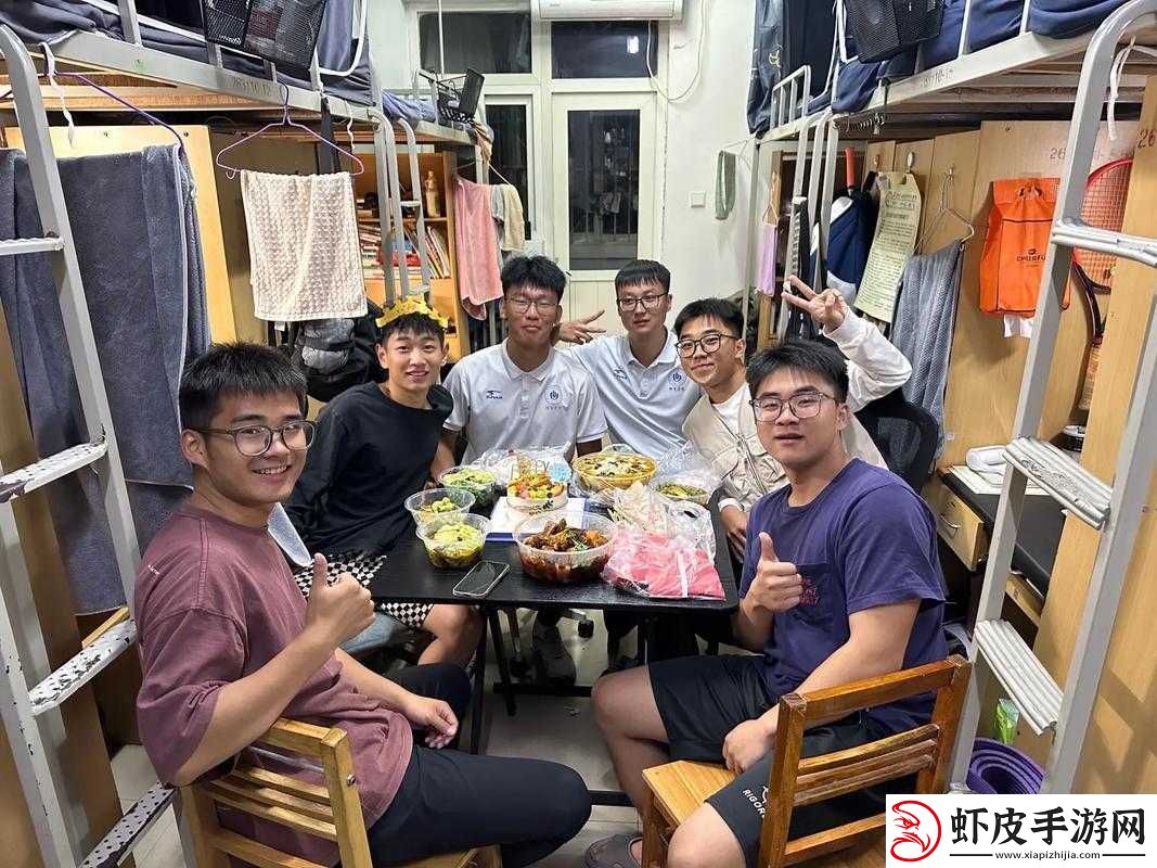 我是