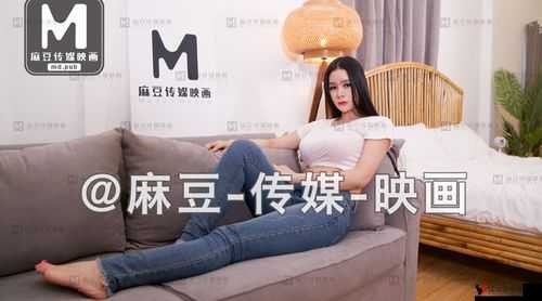 艾秋麻将馆的处罚 MD0006:深入剖析处罚背后的原因与影响