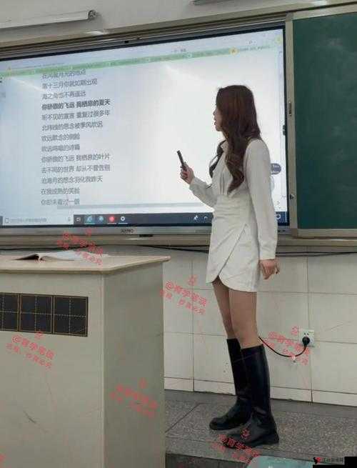 老师上课时竟让我们看此种视频引热议
