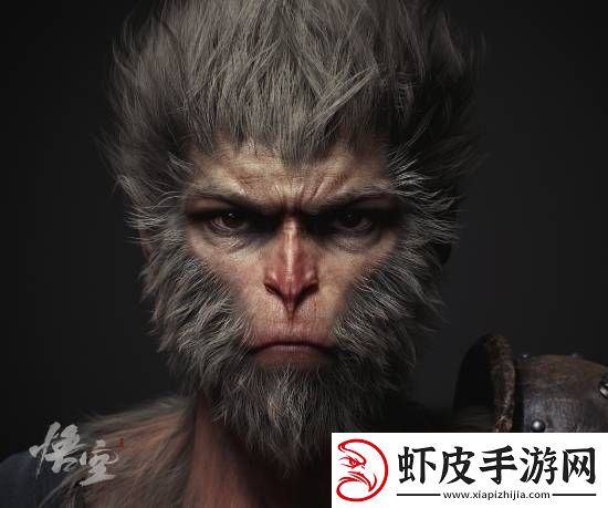 黑神话