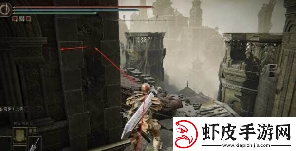 艾尔登法环免疫角饰品+2在哪