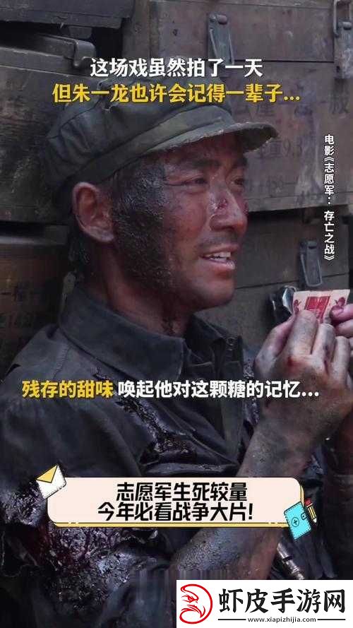 无间狱刀客生死较量