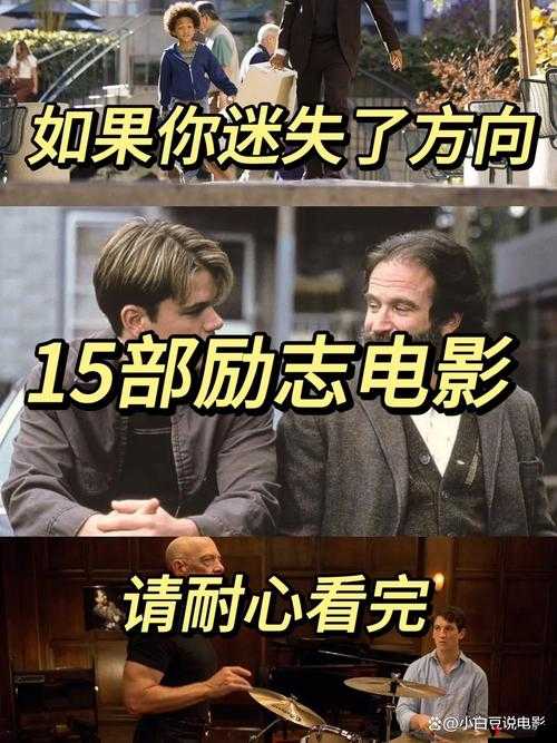 海角伦乱:一场迷失于边界的混乱故事