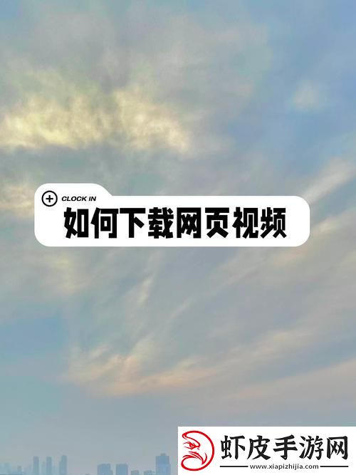 蘑菇页版入口怎么打开火爆上线平台