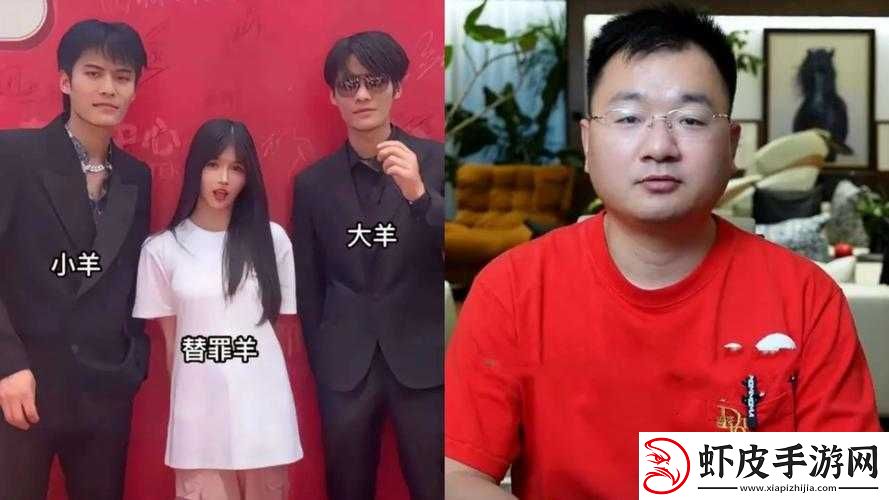 探索刺激鲁正招募红主播喊话