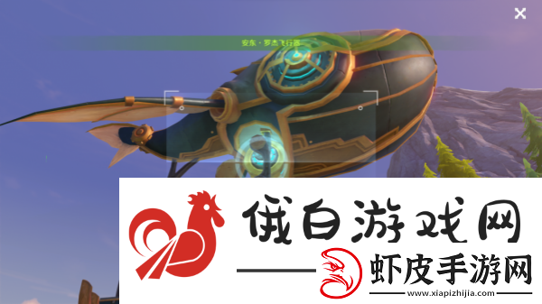 原神光影研学旖旎水界第六天任务怎么过