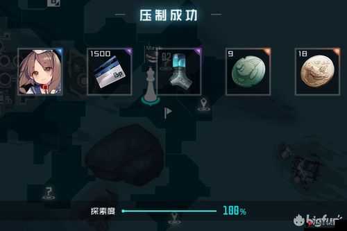 泰拉瑞亚飞蛇探索指南,位置、属性、掉落与资源管理