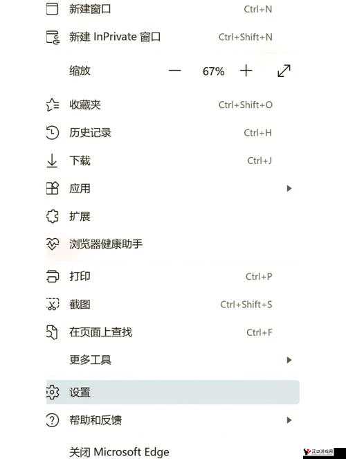 神奇浏览器:畅享自由进入任何网站的无限可能