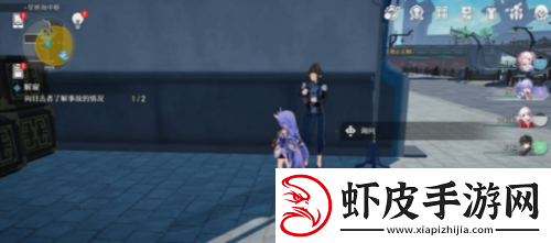 崩坏星穹铁道解雇怎么做获取最强装备方案