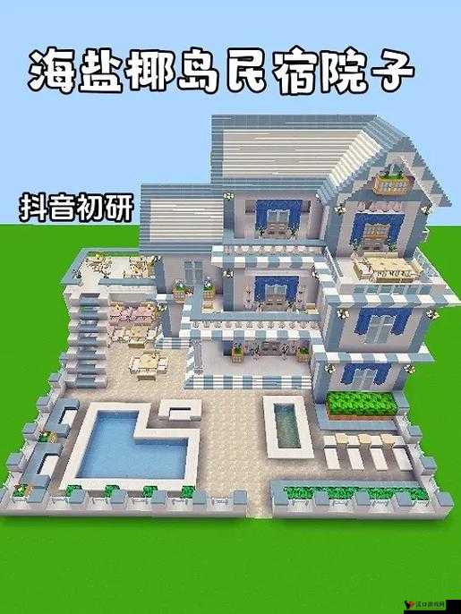 迷你世界,解锁与制作果木门的创意之旅