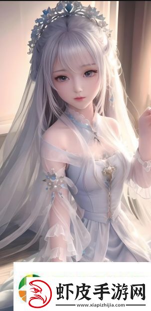 黑种女性**特点