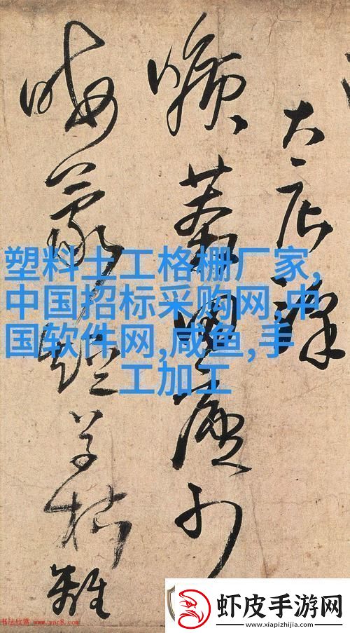 内容丰富敌伦交换第18部第40集