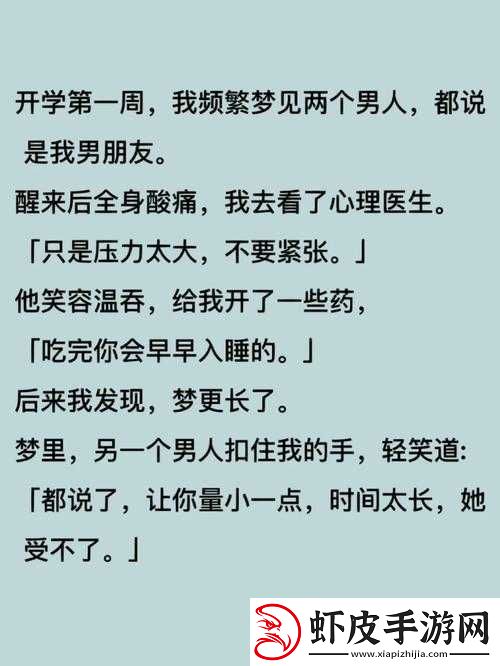 四叔教你
