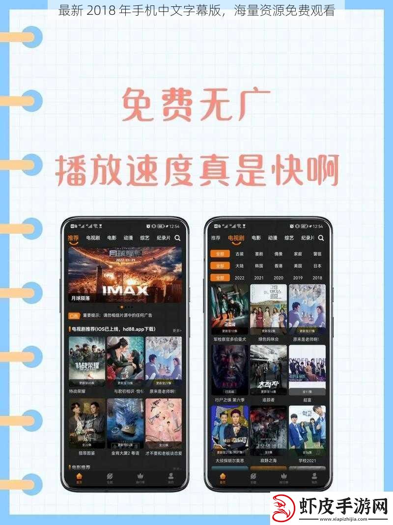 最新