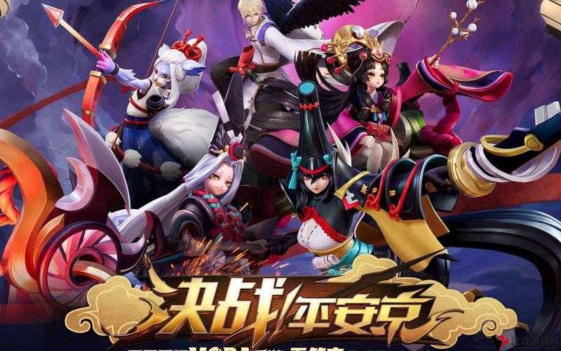 决战平安京,走龙铳,攻速与法术伤害的双重盛宴