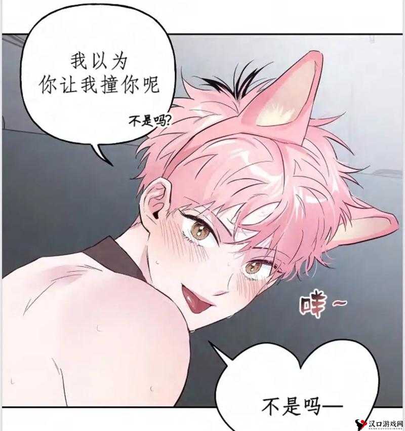 双男嗟嗟嗟很痛:探究背后隐藏的神秘情感与纠葛