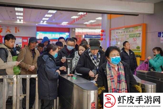 售票员小xue