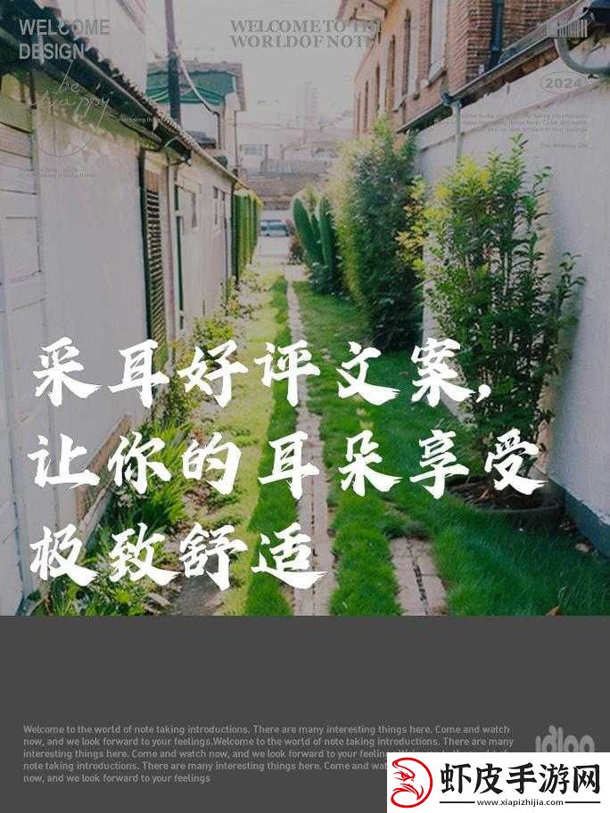99re