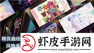 钢铁之师2怎么自定义武器装备的样式