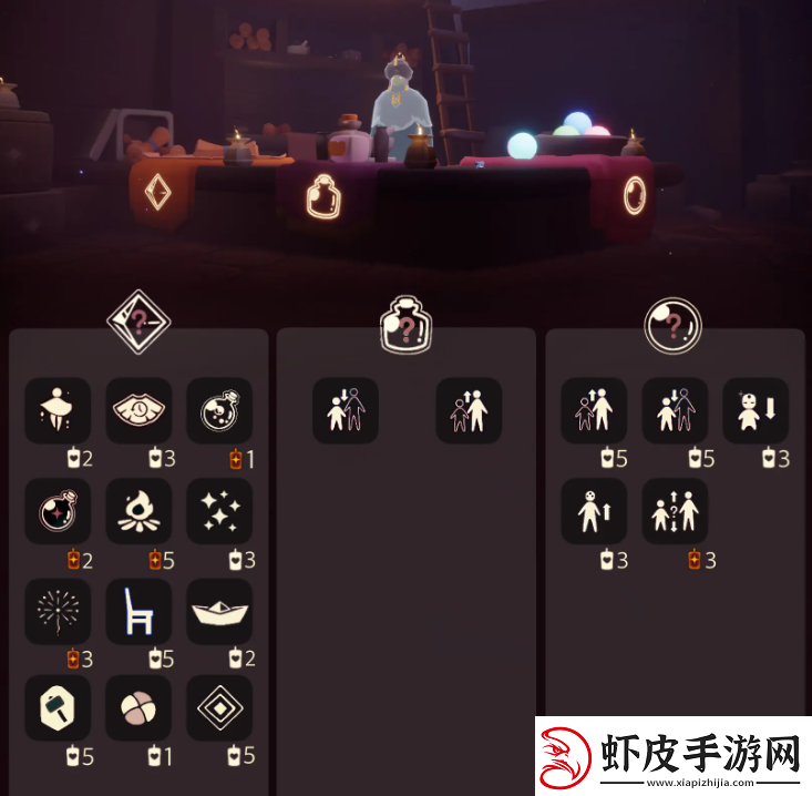 光遇12.14免费魔法收集攻略12月14日魔法有哪些