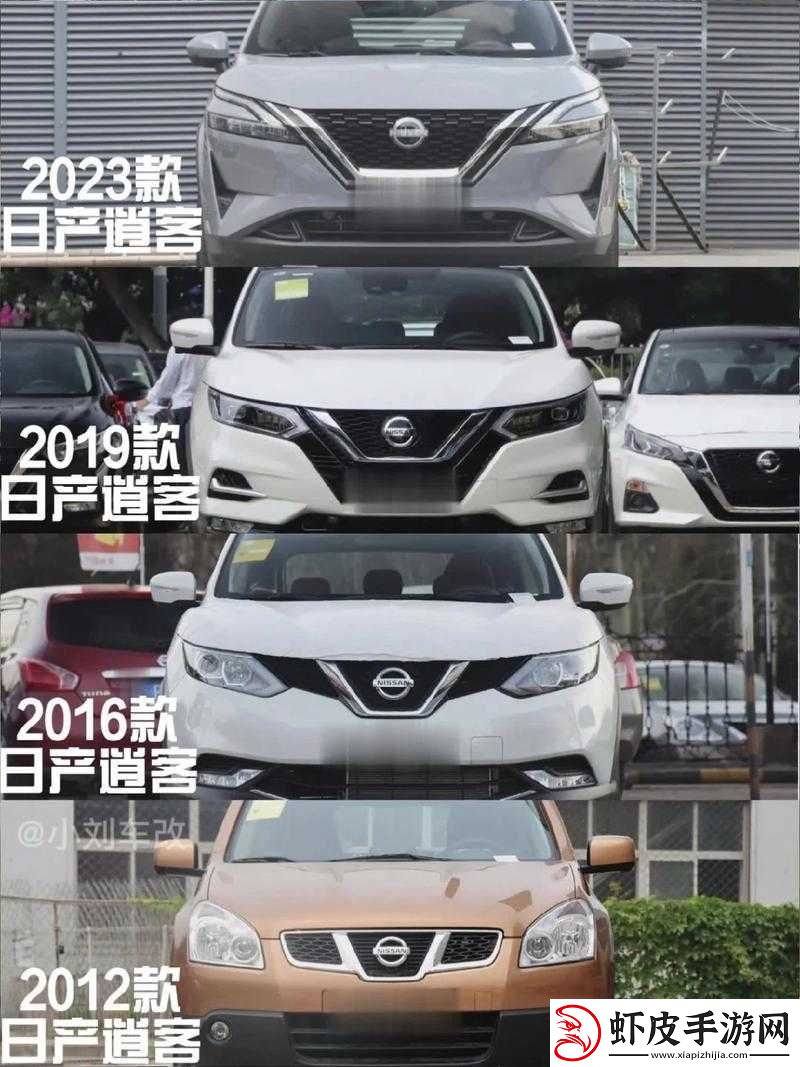 探索久久日产一线二线三线之奥秘探寻