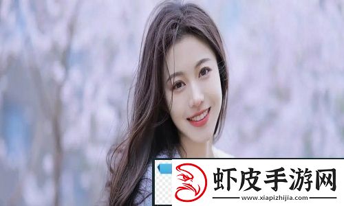 年轻朋友的妻子3
