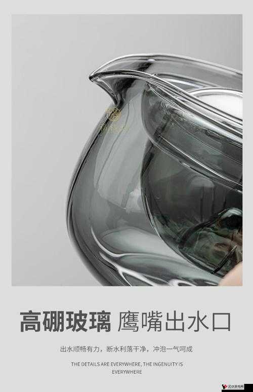 迷你世界灰色玻璃怎么做,灰色染色玻璃合成方法详解