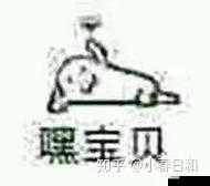 爽好紧宝贝别夹大巴试看