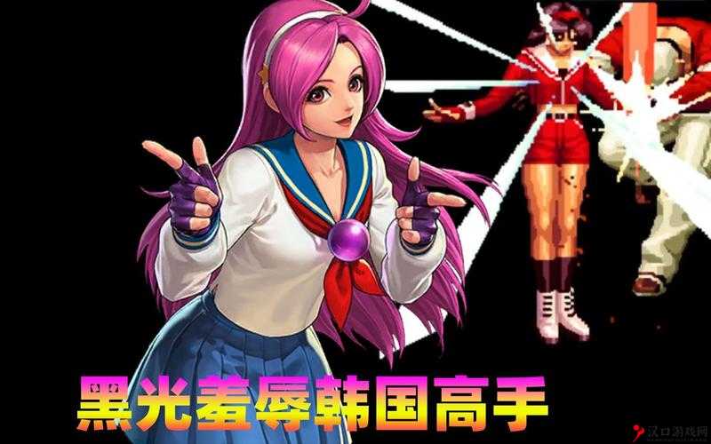 被 C 扒衣服的女玩家:游戏中的权力与羞辱