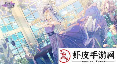 螺旋圆舞曲兑换码2023
