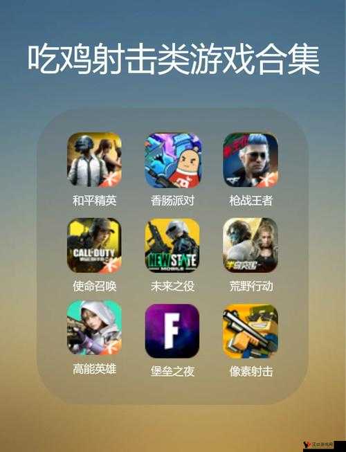 丛林法则手游吃鸡,资源管理、技巧与最大化价值