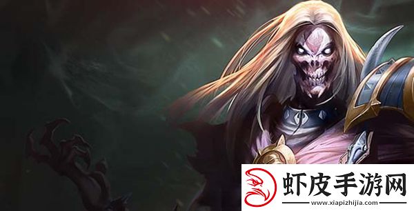 金铲铲之战s10超粉死歌阵容攻略
