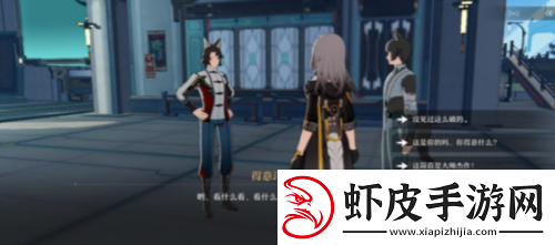 崩坏星穹铁道解雇怎么做获取最强装备方案