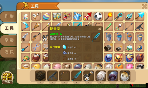 在迷你世界中,资源种子是玩家探索与建设的重要工具,它们能够生成具有特定地形和资源分布的地图,为玩家提供丰富多样的游戏体验。本文将详细介绍一系列资源丰富的地图种子代码,帮助玩家快速找到心仪的游戏世界。