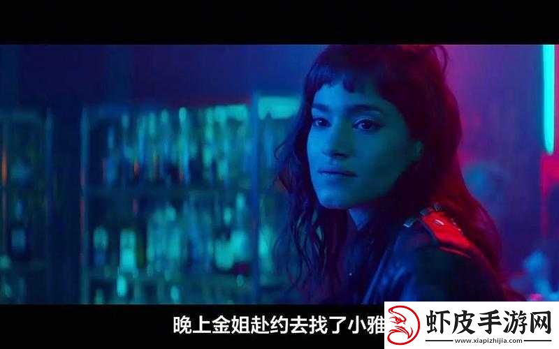 极寒之城免费完整版在线观看