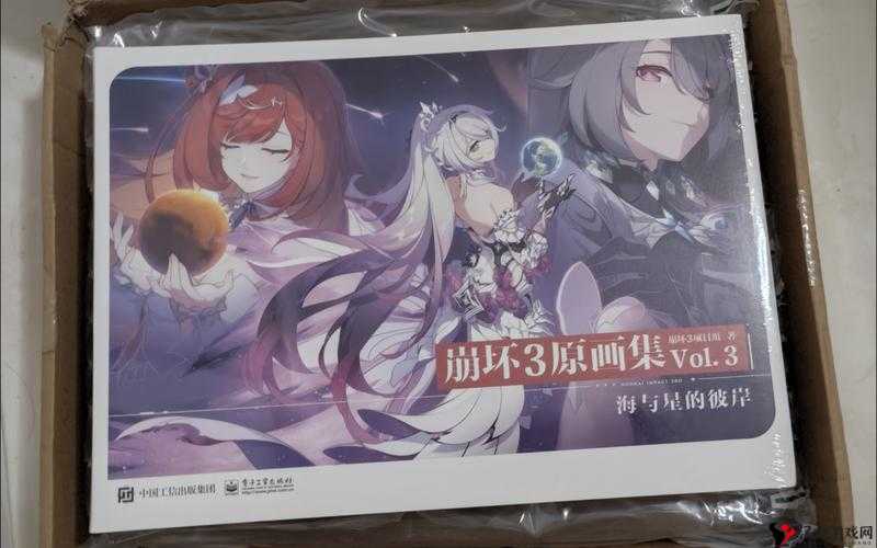 崩坏3**御魂怎么获得,高效获取与资源管理策略