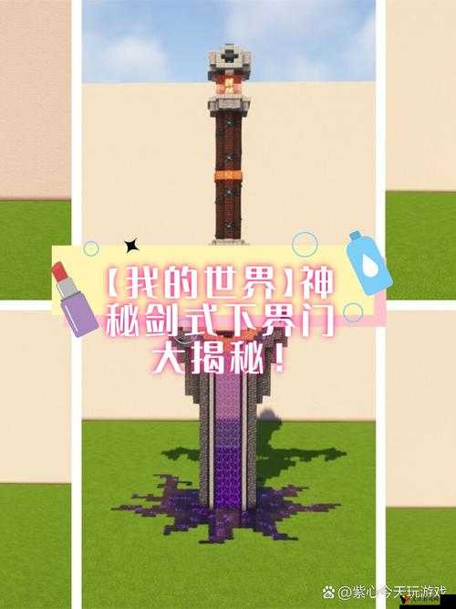 tai9 ：探索未知世界的独特密码与神秘力量之旅