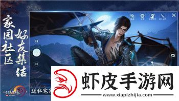 重返未来1999向雨林深处探索路线速通攻略！