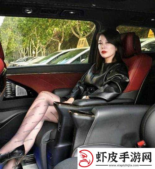 少妇