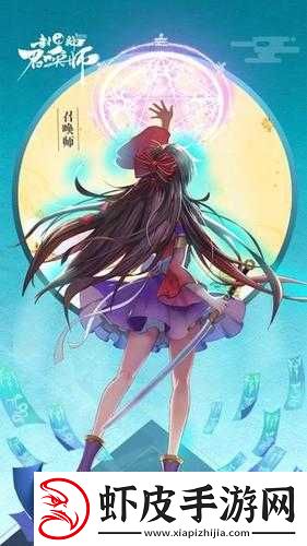 封神召唤师新主题视觉震撼发布