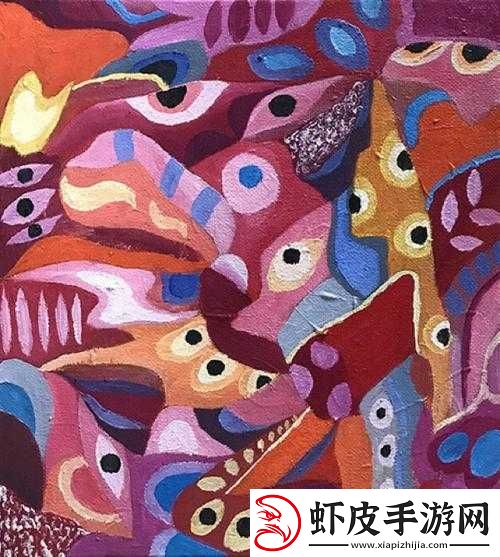 人文艺术
