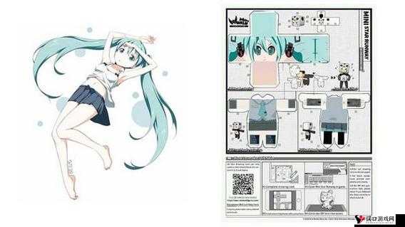 迷你世界紫红染料制作秘籍,解锁创意色彩新境界