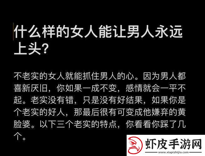她的花苞