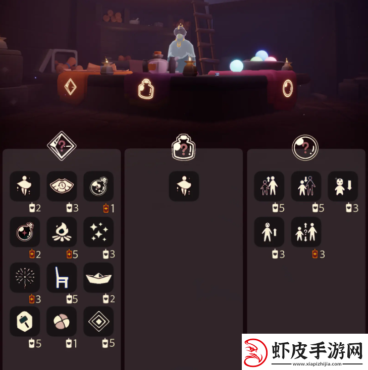 光遇12.14免费魔法收集攻略12月14日魔法有哪些