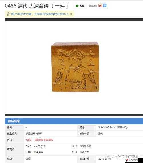 荆棘王座金砖怎么获得,快速获取金砖方法推荐